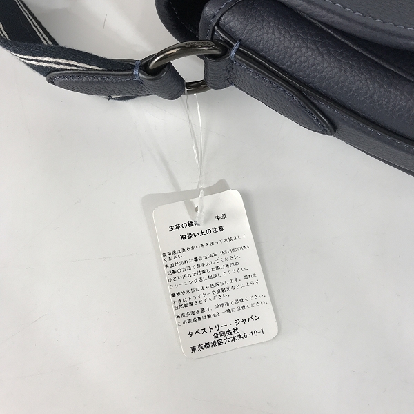 実際に弊社で買取させて頂いたCOACH/コーチ Hitch Crossbody With Varsity Stripe レザーショルダーバッグ C5382の画像 6枚目