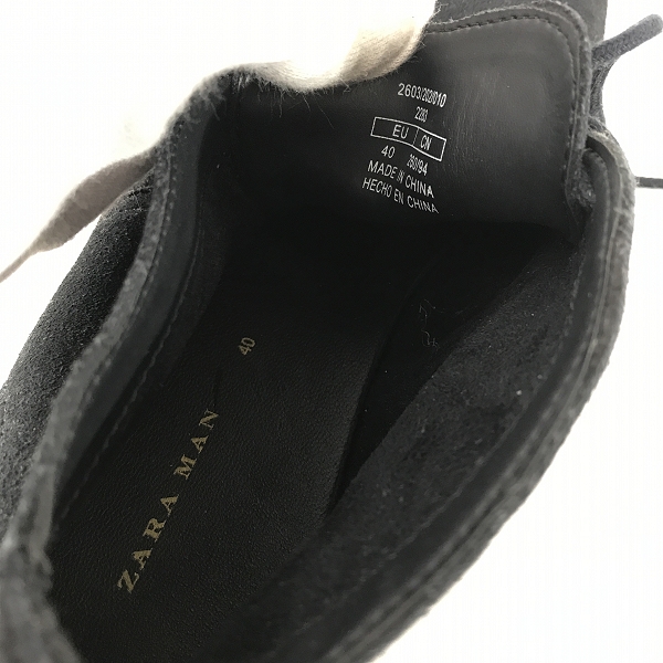 実際に弊社で買取させて頂いた【おまとめ/未使用含む】REGAL/リーガル BEAMS HEART/ビームスハート ZARA MAN/ザラマン 他 レザーシューズ 等の画像 1枚目