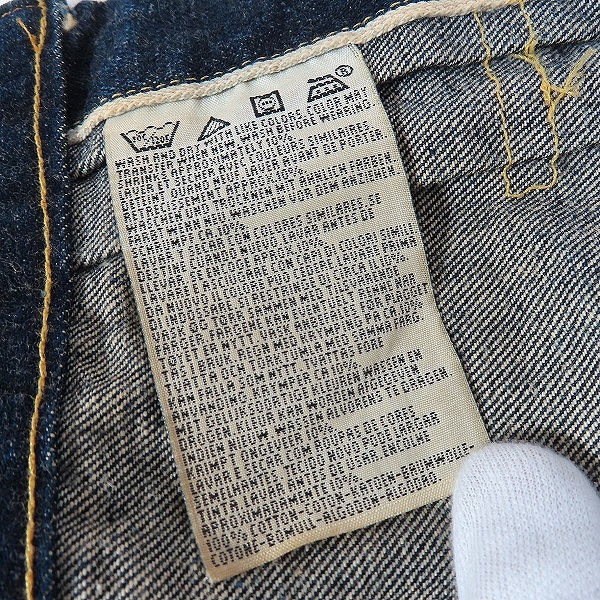 実際に弊社で買取させて頂いたLEVI’S/リーバイス 506XX/70501-0003 1st/ファースト 復刻 デニムジャケット Gジャン 555刻印 米国製/40の画像 3枚目