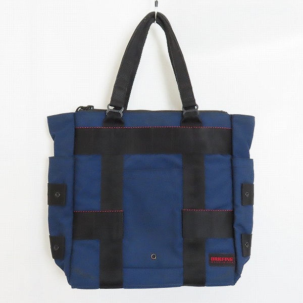 実際に弊社で買取させて頂いたBRIEFING/ブリーフィング トートバッグ PROTECTION TOTE プロテクショントート