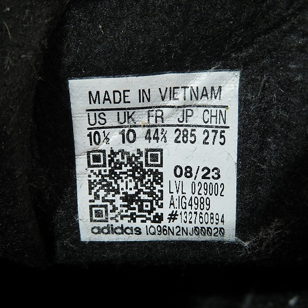 実際に弊社で買取させて頂いたadidas/アディダス GAZELLE/ガゼル IG4989/28.5の画像 5枚目