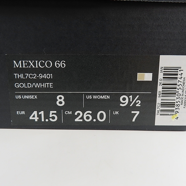 実際に弊社で買取させて頂いた【未使用】Onitsuka Tiger/オニツカタイガー スニーカー MEXICO 66/メキシコ 66 MEXICO 66/THL7C2-9401/26の画像 8枚目