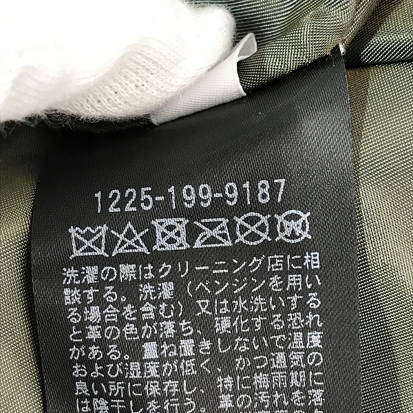 実際に弊社で買取させて頂いたUNITED ARROWS/ユナイテッドアローズ B&Y レザーコート/Lの画像 4枚目