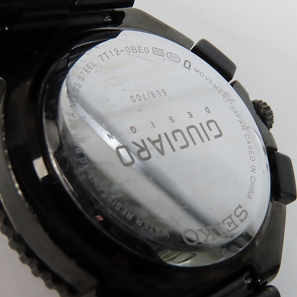 実際に弊社で買取させて頂いたSEIKO/セイコー SPIRIT 7T12-0BE0 クロノグラフ ジウジアーロデザイン クォーツ 腕時計の画像 4枚目