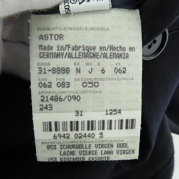 実際に弊社で買取させて頂いたHUGO BOSS/ヒューゴボス 3B テーラードジャケット/50の画像 4枚目