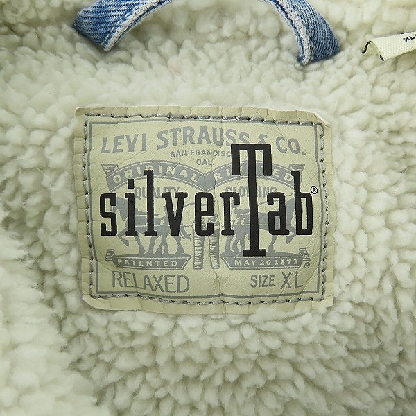 実際に弊社で買取させて頂いた【未使用】Levi's/リーバイス SILVERTAB/シルバータブ ボア デニムジャケット/XLの画像 2枚目