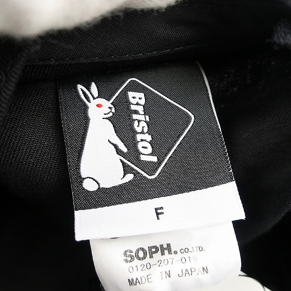 実際に弊社で買取させて頂いた【未使用】F.C.Real Bristol×FR2/エフシーレアルブリストル×エフアールツー エンブレム キャップ FCRB-202128/Fの画像 6枚目