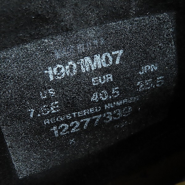 実際に弊社で買取させて頂いたChippewa/チペワ エンジニアブーツ 1901M07/25.5の画像 5枚目