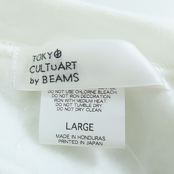 実際に弊社で買取させて頂いた【未使用】TOKYO CULTUART by BEAMS/ビームス HOTTAIMOIJIRUNA スウェット/トレーナー/Lの画像 2枚目