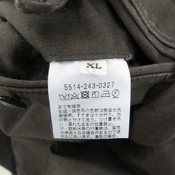 実際に弊社で買取させて頂いたUNITED ARROWS＆SONS/ユナイテッドアローズアンドサンズ パンツ 5514-243-0327/XLの画像 3枚目