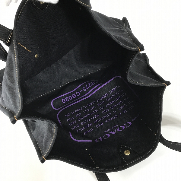 実際に弊社で買取させて頂いたCOACH/コーチ リサイクルキャンバス バニートートバッグの画像 4枚目