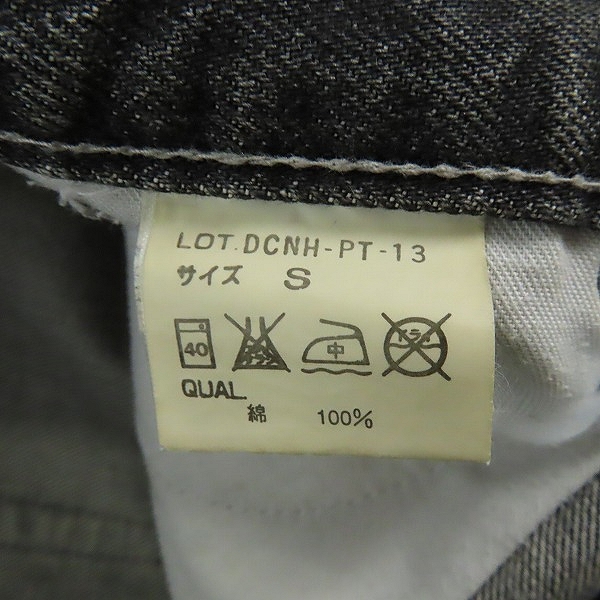 実際に弊社で買取させて頂いたNEIGHBORHOOD/ネイバーフッド 052EX BASIC STRAIGHT FRAGMENT SAVAGE ダメージ加工 デニム DCNH-PT-13/S の画像 3枚目