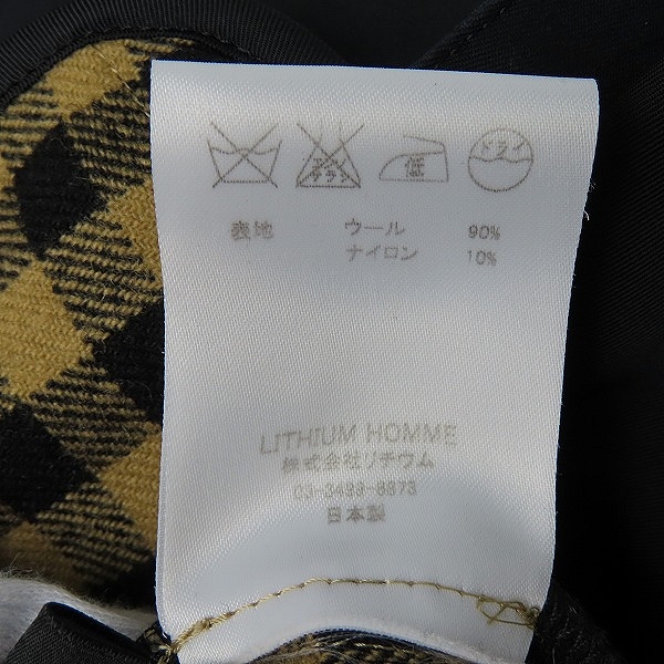 実際に弊社で買取させて頂いたLITHIUM HOMME/リチウムオム 22AW OLMETEX RAGLAN SLEEVE LONG TRENCH COAT ロングトレンチコート/42 の画像 6枚目