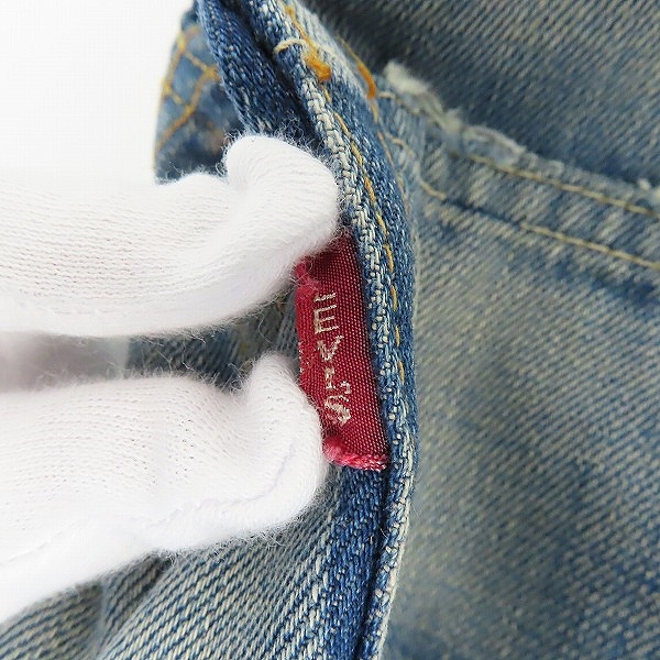 実際に弊社で買取させて頂いたLevi's/リーバイス 501XX 66復刻 リジッドデニム 66501/34の画像 5枚目