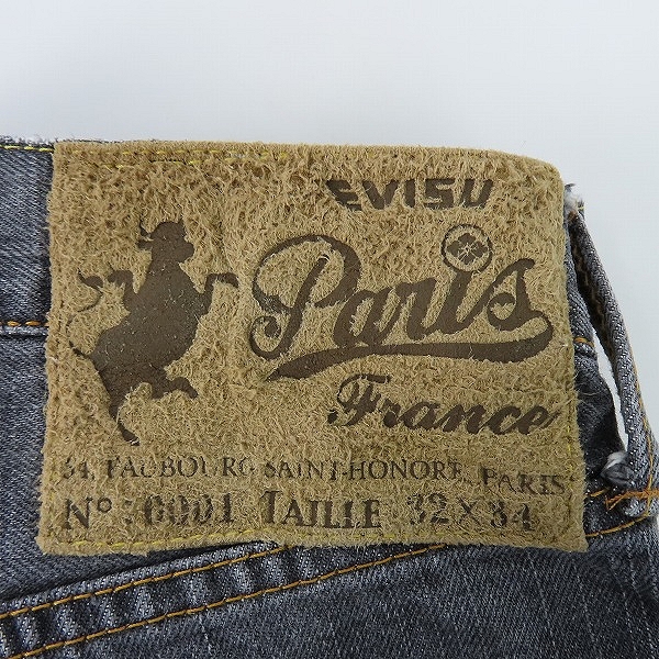 実際に弊社で買取させて頂いたEVISU/エヴィス パンダペイント デニムパンツ 32×34の画像 2枚目