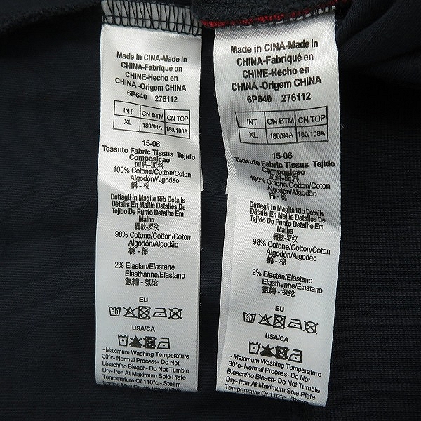 実際に弊社で買取させて頂いたEA7 EMPORIO ARMANI/エンポリオアルマーニ ジャージ/スウェットパンツ/セットアップ XLの画像 3枚目