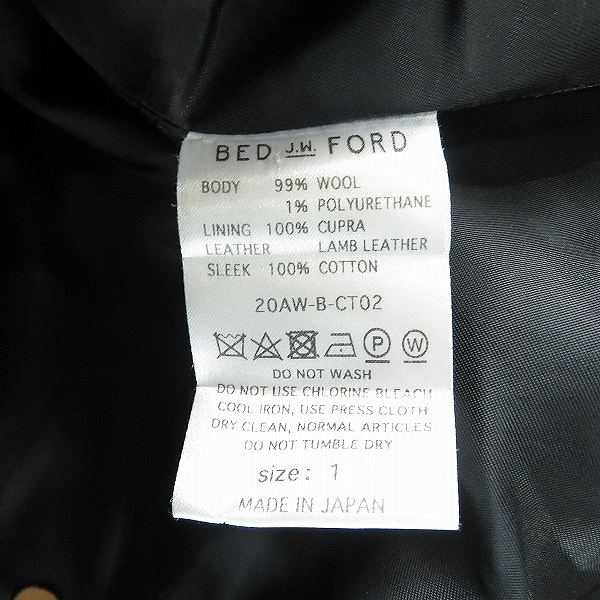 実際に弊社で買取させて頂いたBED J.W. FORD/ベッドフォード コーデュロイ ロングダブルコート/1の画像 3枚目