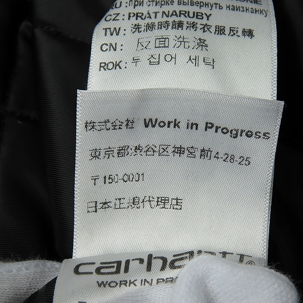 実際に弊社で買取させて頂いたCARHARTT/カーハート WIP OG DETROIT JACKET/デトロイトジャケット I027358/Sの画像 6枚目