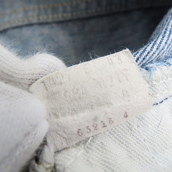 実際に弊社で買取させて頂いたLevi's/リーバイス 刻印8 オレンジタブ スモールe デニムパンツの画像 3枚目