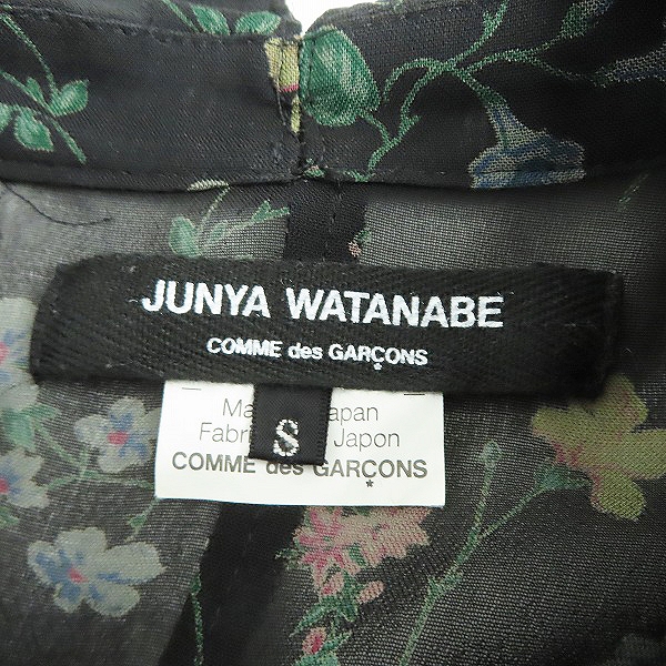 実際に弊社で買取させて頂いたJUNYA WATANABE COMME des GARCONS/ジュンヤワタナベコムデギャルソン レーヨンロングワンピース 花柄 AD2007 JT-O045 Sの画像 2枚目