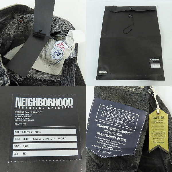 実際に弊社で買取させて頂いた【未使用】NEIGHBORHOOD/ネイバーフッド ダメージ/リメイク加工 BASIC デニムパンツ 132DCNH-PTM19/Sの画像 9枚目