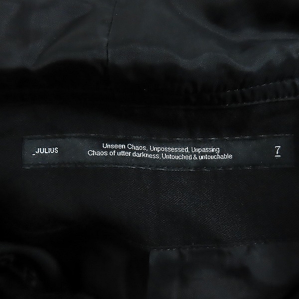 実際に弊社で買取させて頂いたJULIUS/ユリウス 23PS Oversize Hooded Coat/オーバーサイズ フーデッド コート 807COM1/3の画像 2枚目