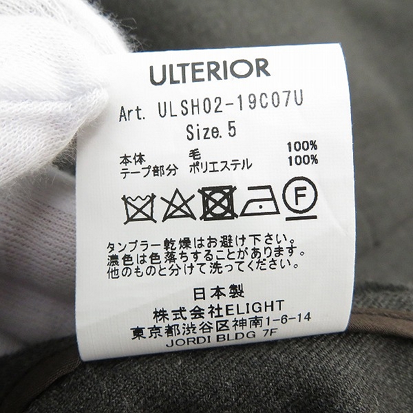 実際に弊社で買取させて頂いたULTERIOR/アルテリア ビンテージサージアトリエシャツコート ULSH02-19C07U /5の画像 3枚目