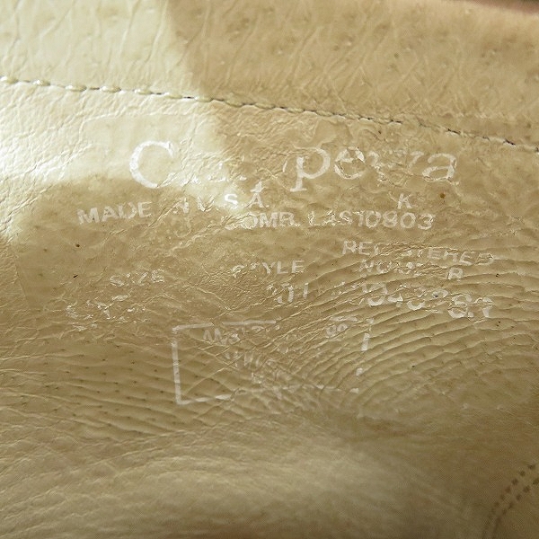 実際に弊社で買取させて頂いたChippewa/チペワ スウェード エンジニア ショートブーツ 9Eの画像 5枚目