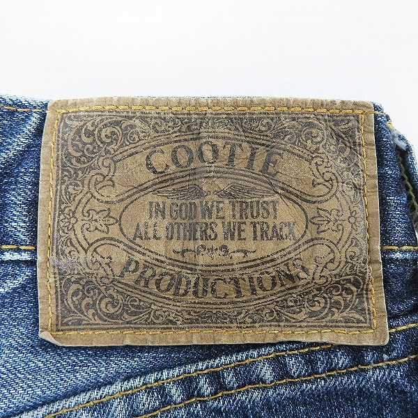 実際に弊社で買取させて頂いたCOOTIE/クーティー ヴィンテージ加工 デニムパンツ 32の画像 2枚目