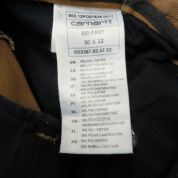 実際に弊社で買取させて頂いたCarhartt/カーハート SID PANTS ワークパンツ/30×32の画像 3枚目