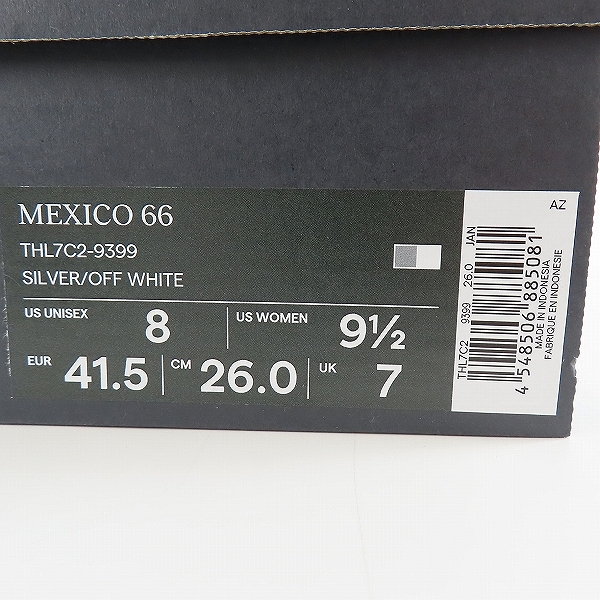 実際に弊社で買取させて頂いた【未使用】Onitsuka Tiger/オニツカタイガー スニーカー MEXICO 66/メキシコ 66 MEXICO 66/THL7C2-9399/26の画像 9枚目