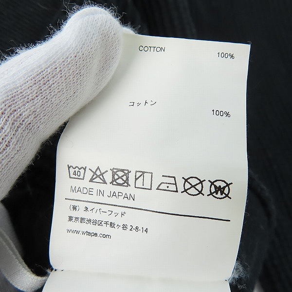 実際に弊社で買取させて頂いたWTAPS/ダブルタップス WAFFLE サーマル/ロンT 202ATDT-CSM23/3の画像 5枚目