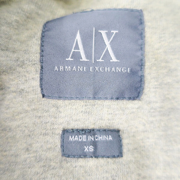 実際に弊社で買取させて頂いたARMANI EXCHANGE/アルマーニ エクスチェンジ  デニム ダメージ ジャケット/XSの画像 3枚目