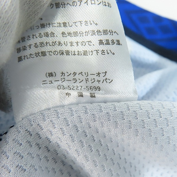 実際に弊社で買取させて頂いたcanterbury/カンタベリー 2019年 ラグビーワールドカップ 日本代表 ラグビージャージ RG30096/Lの画像 6枚目