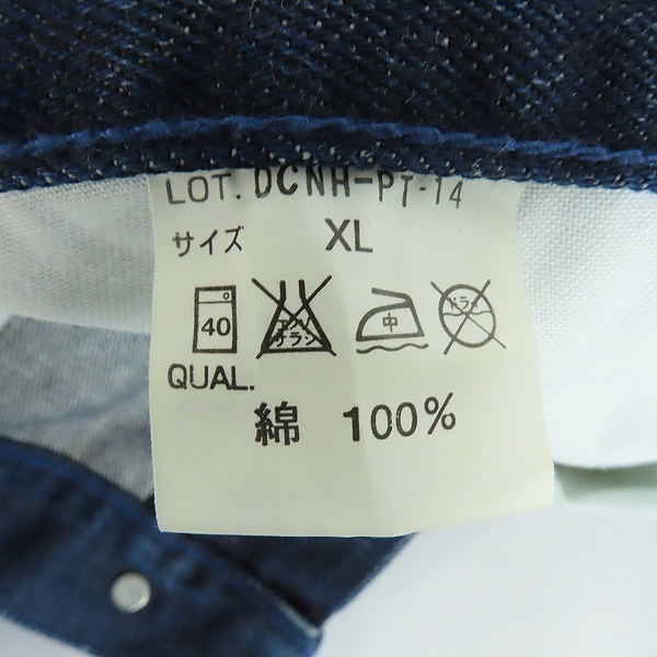 実際に弊社で買取させて頂いたNEIGHBORHOOD/ネイバーフッド ストレートデニムパンツ DCNH-PT-14/XLの画像 3枚目