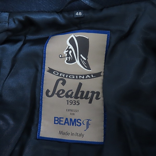 実際に弊社で買取させて頂いたSealup×BEAMS F/シーラップ×ビームスF ウールコート 48の画像 2枚目