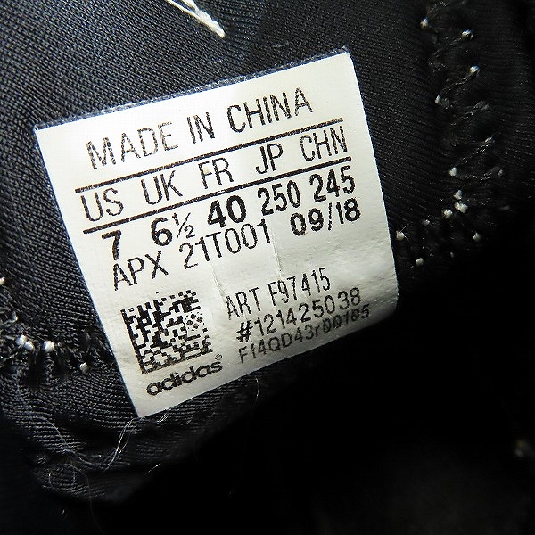 実際に弊社で買取させて頂いたY-3 Yohji Yamamoto×adidas/ワイスリー ヨウジヤマモト×アディダス KAIWA/カイワ スニーカー F97415/25の画像 5枚目