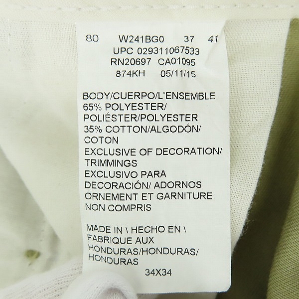 実際に弊社で買取させて頂いたDickies/ディッキーズ 874 original fit チノパンツ W241BG0/W34L34の画像 3枚目