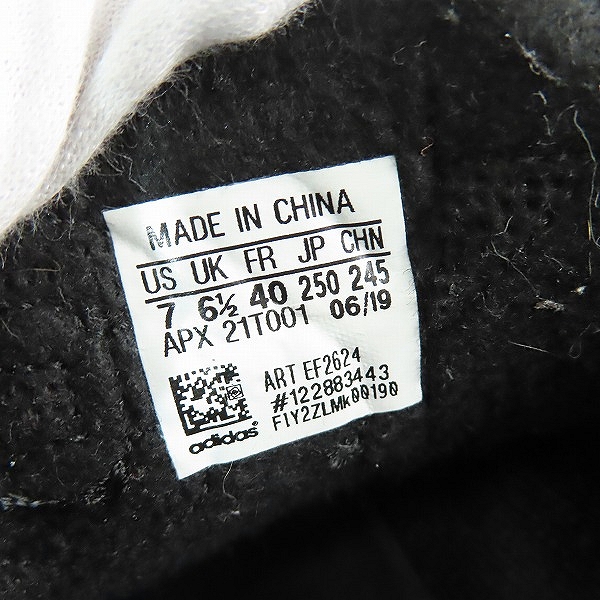 実際に弊社で買取させて頂いたY-3 Yohji Yamamoto×adidas/ワイスリー ヨウジヤマモト×アディダス ZX TORSION スエードスニーカー トルション EF2624/25の画像 5枚目