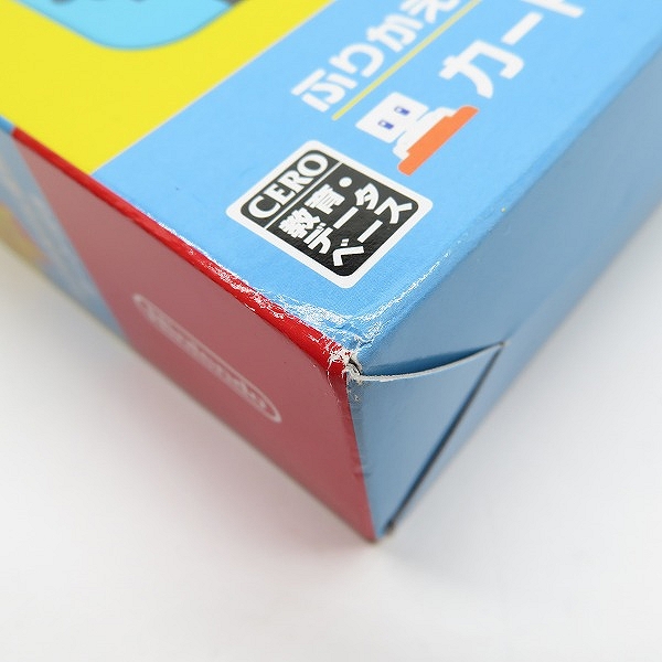 実際に弊社で買取させて頂いたNintendo Switch/ニンテンドースイッチ ソフト ナビつき  つくってわかる はじめてゲームプログラミングの画像 8枚目