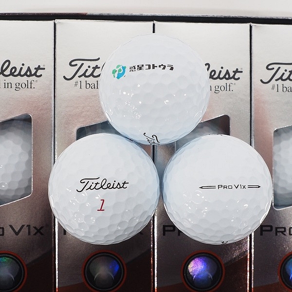 実際に弊社で買取させて頂いた【未使用/オウンネーム】Titleist/タイトリスト PRO V1x ゴルフボール ホワイト 3ダース の画像 1枚目