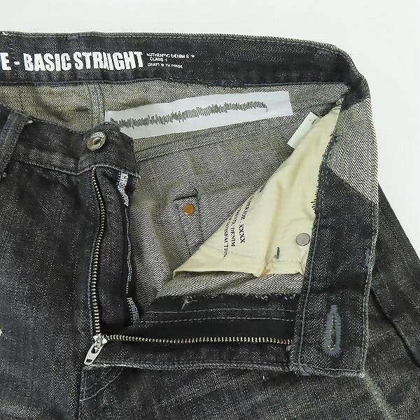 実際に弊社で買取させて頂いたNEIGHBORHOOD/ネイバーフッド 08AW DIRT-SAVAGE BASIC ペイント サベージ デニムパンツ DCNH-PT-M11/Sの画像 5枚目