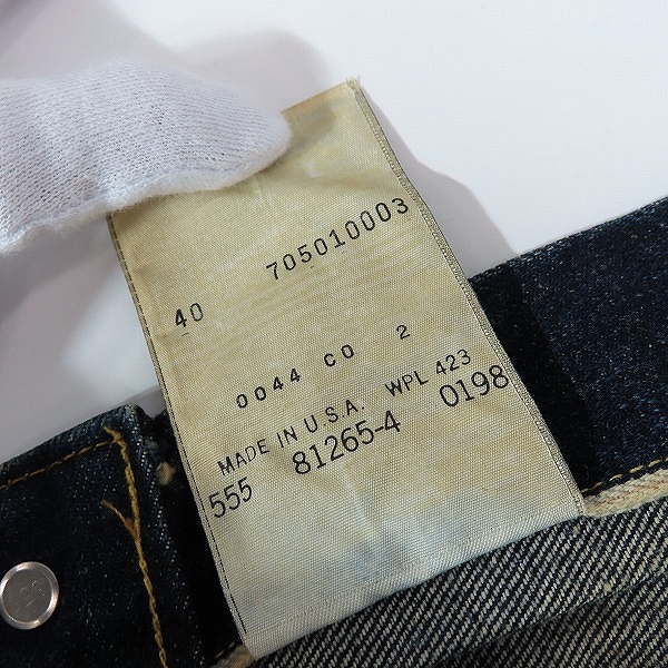 実際に弊社で買取させて頂いたLEVI’S/リーバイス 506XX/70501-0003 1st/ファースト 復刻 デニムジャケット Gジャン 555刻印 米国製/40の画像 4枚目