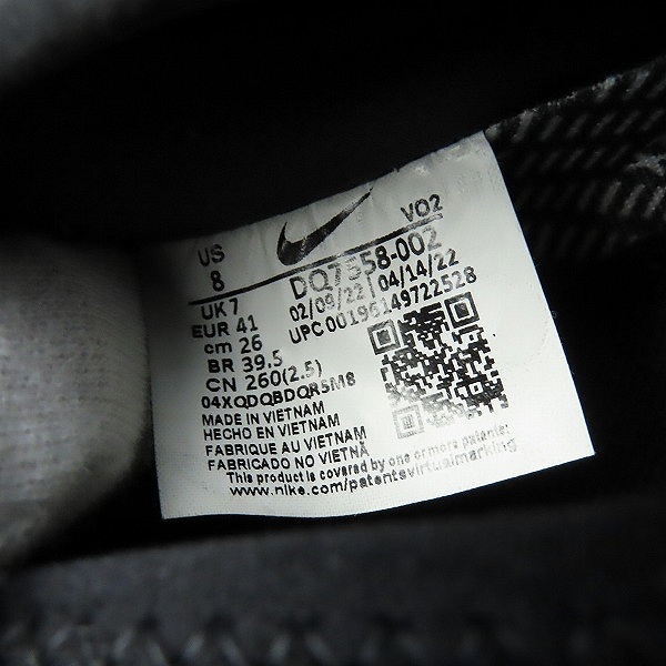 実際に弊社で買取させて頂いたNIKE×UNDERCOVER/ナイキ×アンダーカバー AIR FORCE 1 LOW SP UC エアフォース ロー DQ7558-002 /26の画像 5枚目