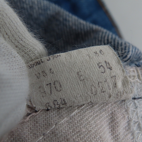 実際に弊社で買取させて頂いたLevi's/リーバイス 刻印8 オレンジタブ スモールe デニムパンツ/W34L36の画像 4枚目