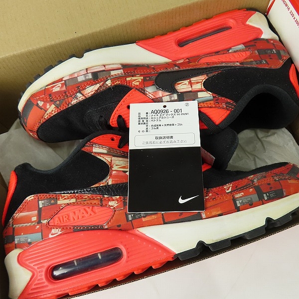 実際に弊社で買取させて頂いたNIKE×atmos/ナイキ×アトモス AIR MAX 90 PRNT "WE LOVE NIKE"/エアマックス90 プリント AQ0926-001/26の画像 8枚目