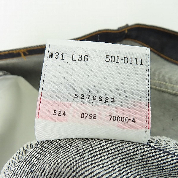 実際に弊社で買取させて頂いたLevi's/リーバイス 501XX 刻印524A デニムパンツ デッドストック 1998年製 W31L36の画像 4枚目