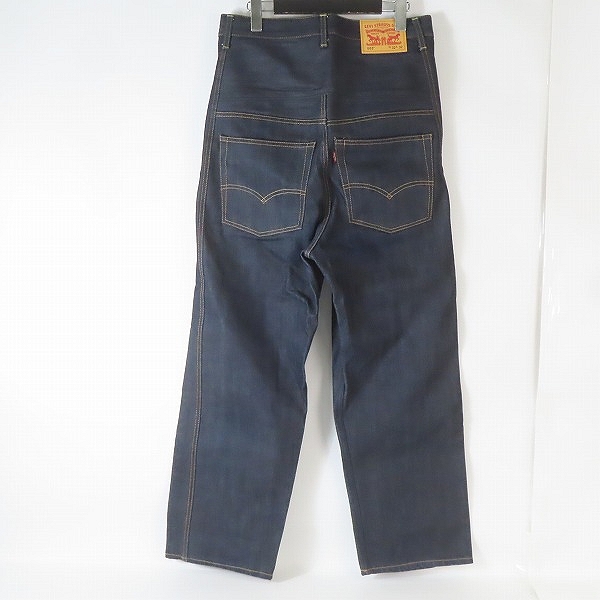 実際に弊社で買取させて頂いたJUNYA WATANABE COMME des GARCONS×LEVIS/ジュンヤワタナベ×リーバイス サルエル デニムパンツ WT-P204/W32/L32の画像 1枚目