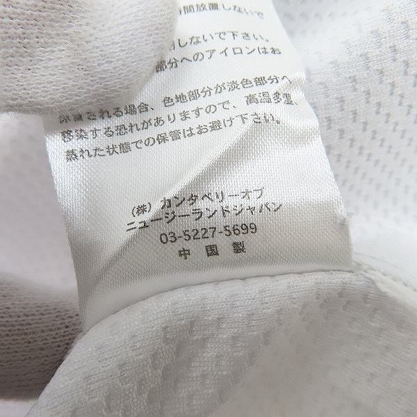 実際に弊社で買取させて頂いたCANTERBURY/カンタベリー SUNWOLVES/サンウルブズ レプリカ アウェイ ラグビージャージ RG37151 /Mの画像 4枚目