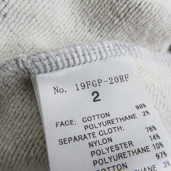 実際に弊社で買取させて頂いたroarguns/ロアーガンズ スウェットパンツ 19FGP-20RF/2の画像 3枚目